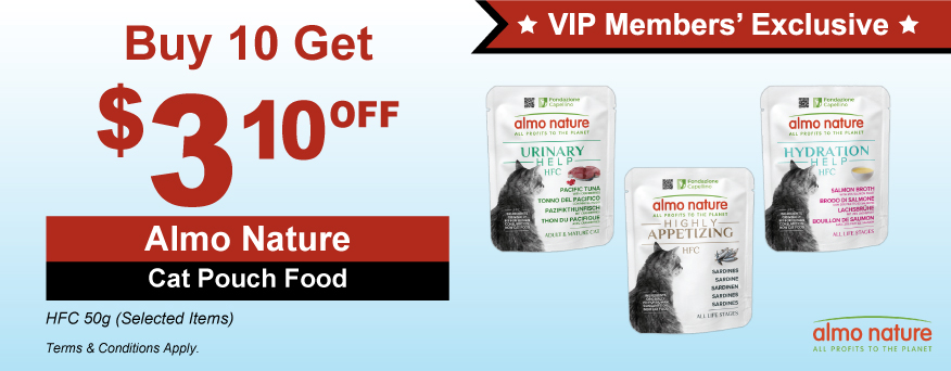 Almo Nature Cat Pouch Food Promo